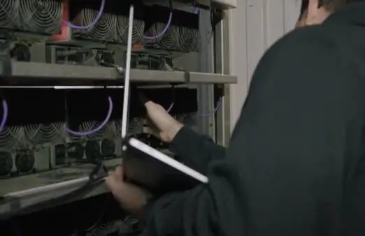Procurement Asic Miner